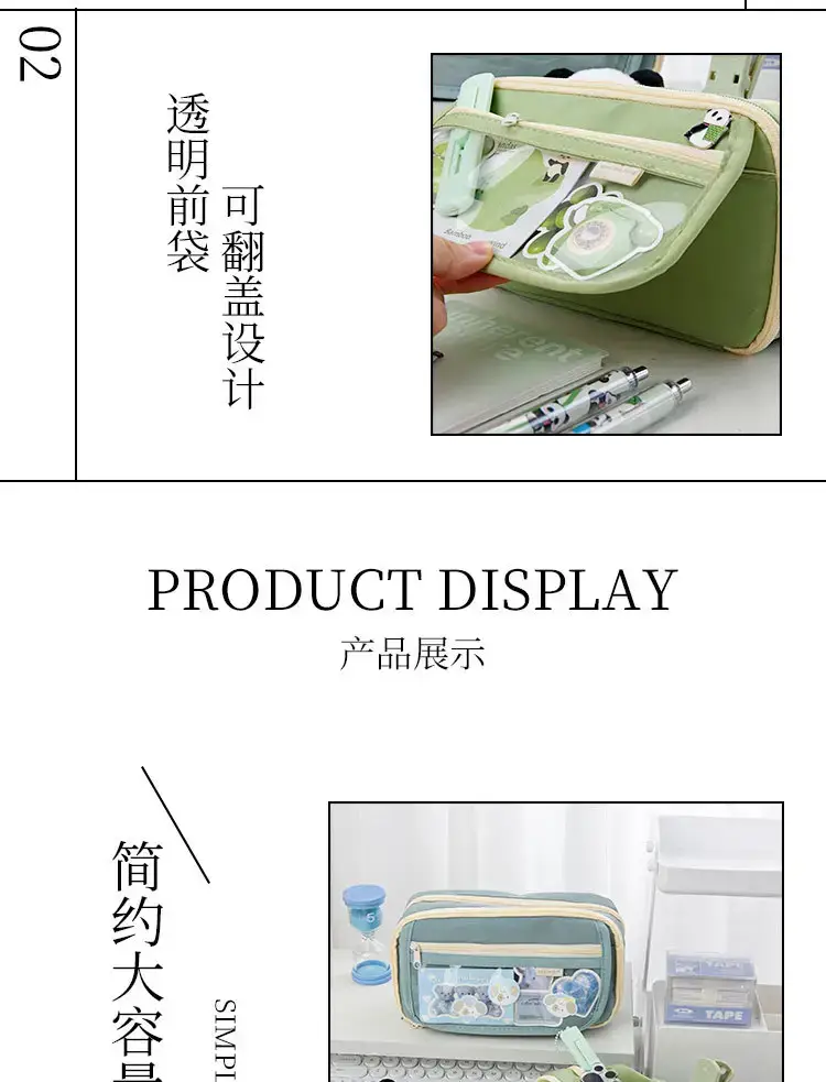 Transparent Pencil Case for School Students 2025 — feature 5