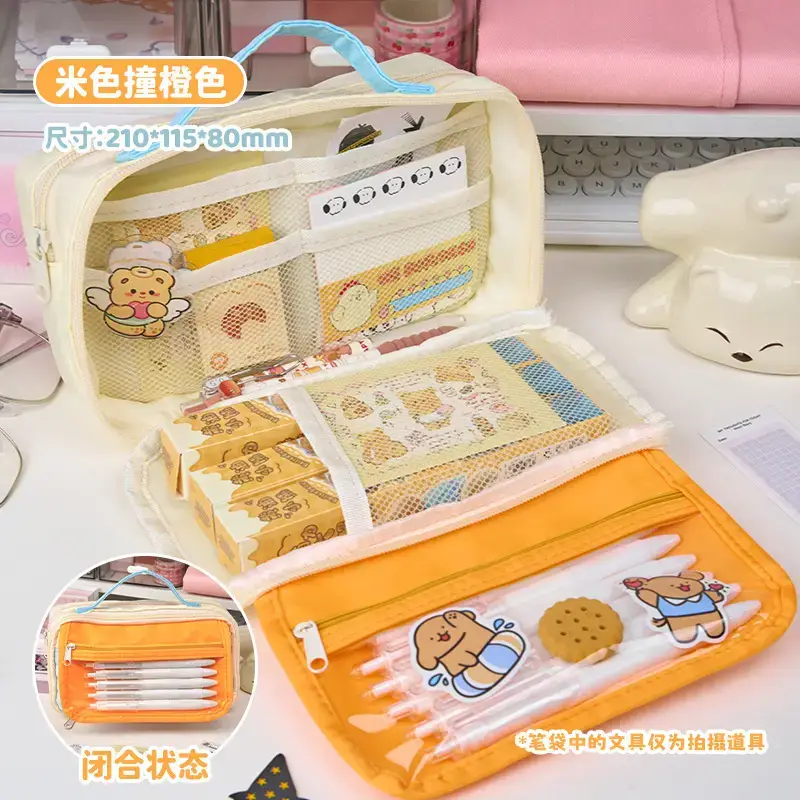 Transparent Pencil Case for School Students 2025 - Image 9