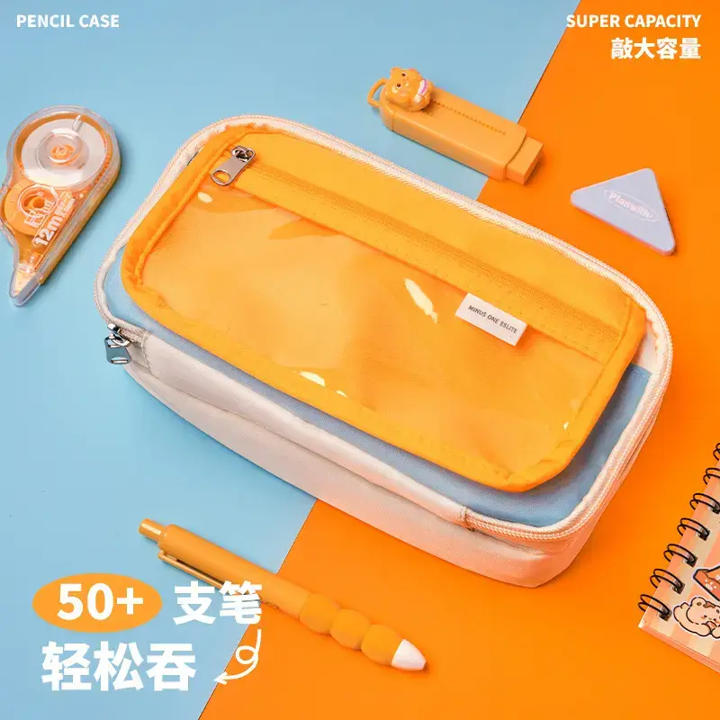 Transparent Pencil Case for School Students 2025 - Image 6