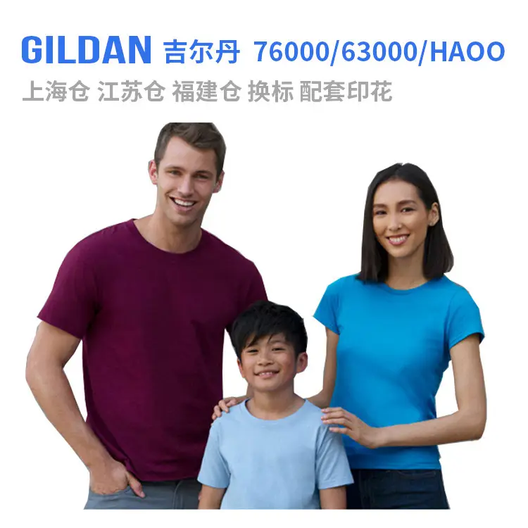 Men Pure Cotton Blue T-Shirt Regular Fit Short Sleeve