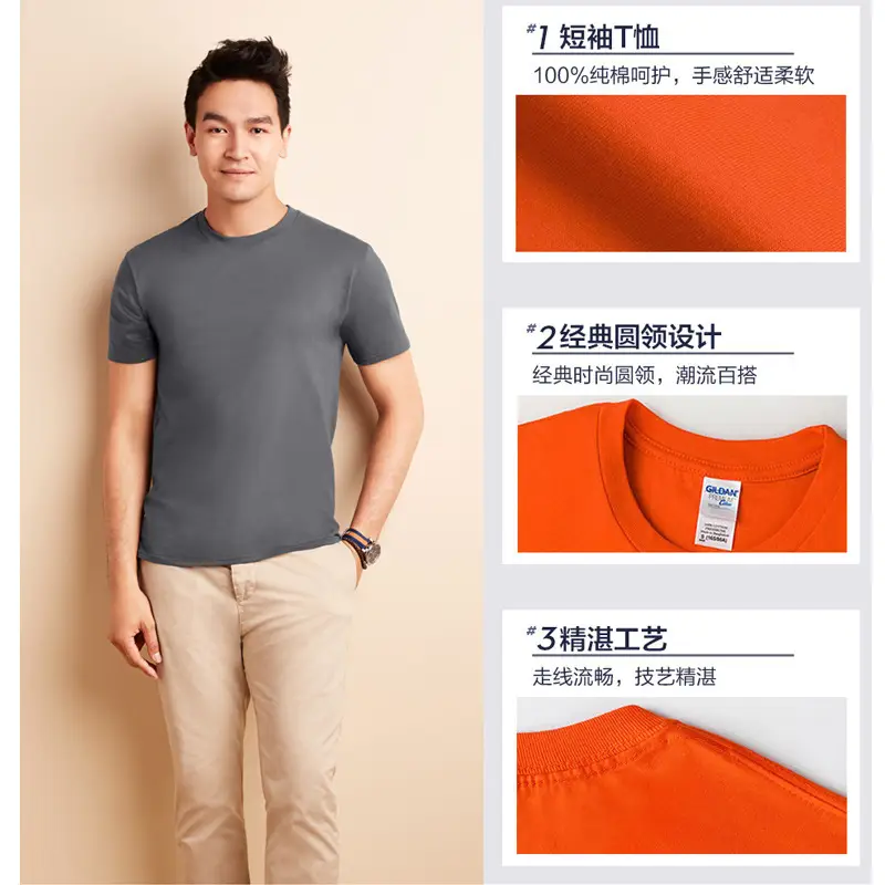 Men Pure Cotton Blue T-Shirt Regular Fit Short Sleeve