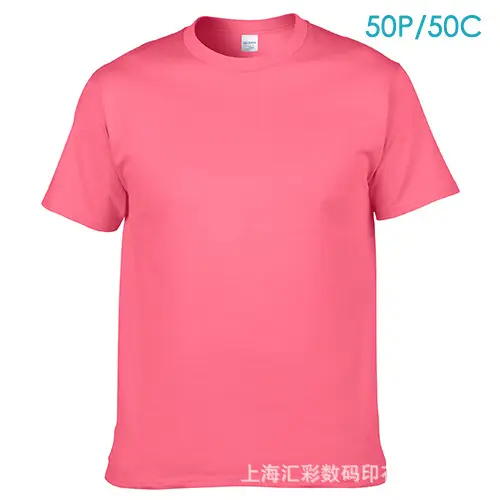 Fluorescent pink 263