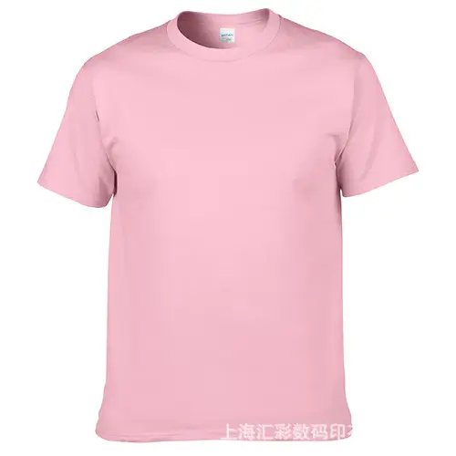 Light pink 20