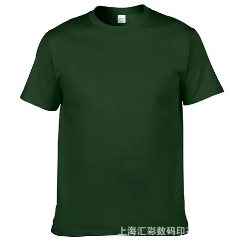 Forest green 33