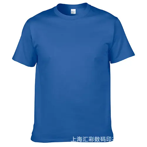 Sapphire Blue 51