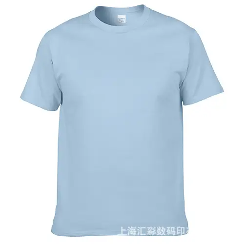 Light blue 69
