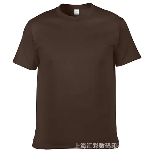 Dark chocolate 105