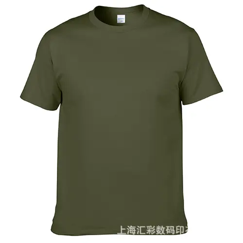 Army Green 106