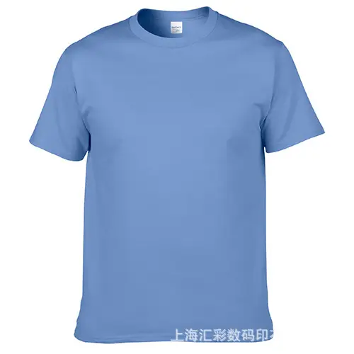 Carolina blue 109