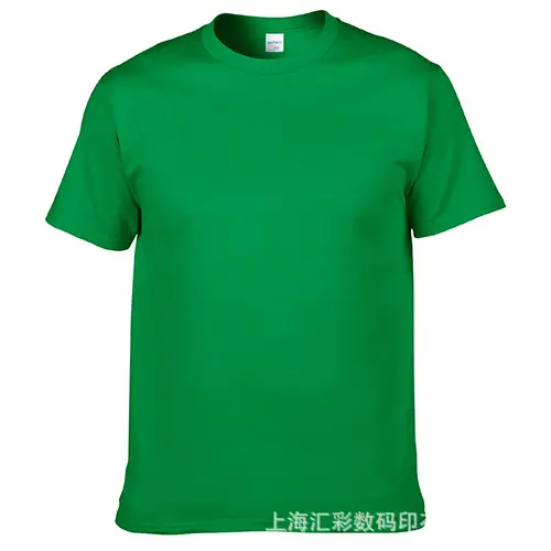 Irish Green 167