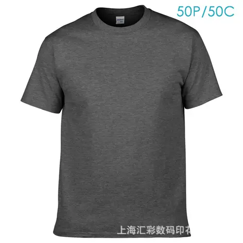 Dark heather gray 108