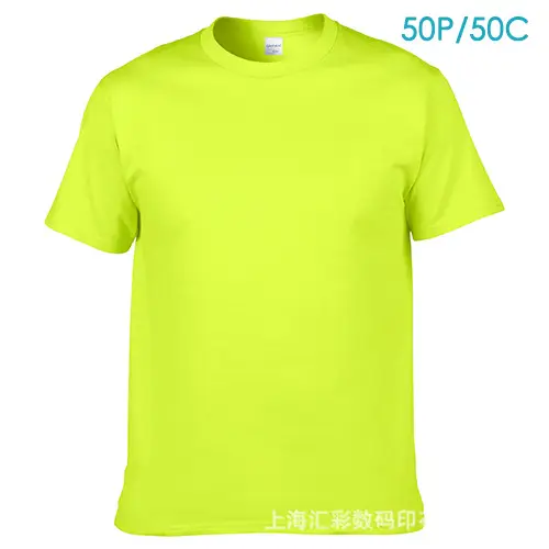 Fluorescent green 188