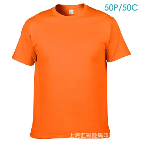 Fluorescent orange 193