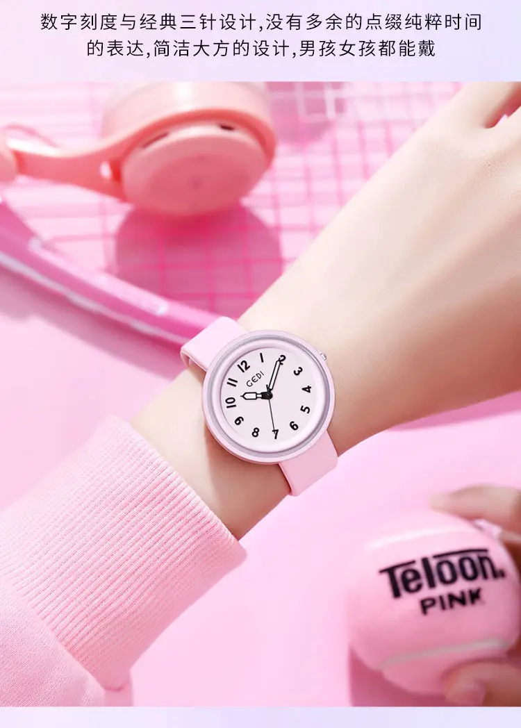 Candy Color Silicone Student Watch with Analog Dial — feature 10