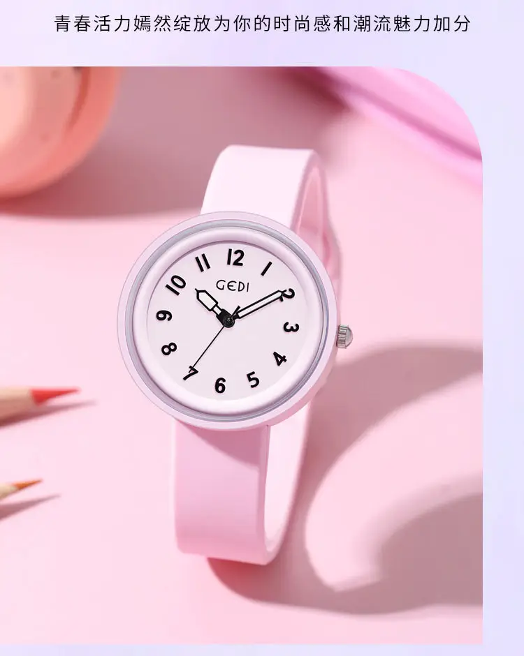 Candy Color Silicone Student Watch with Analog Dial — feature 11