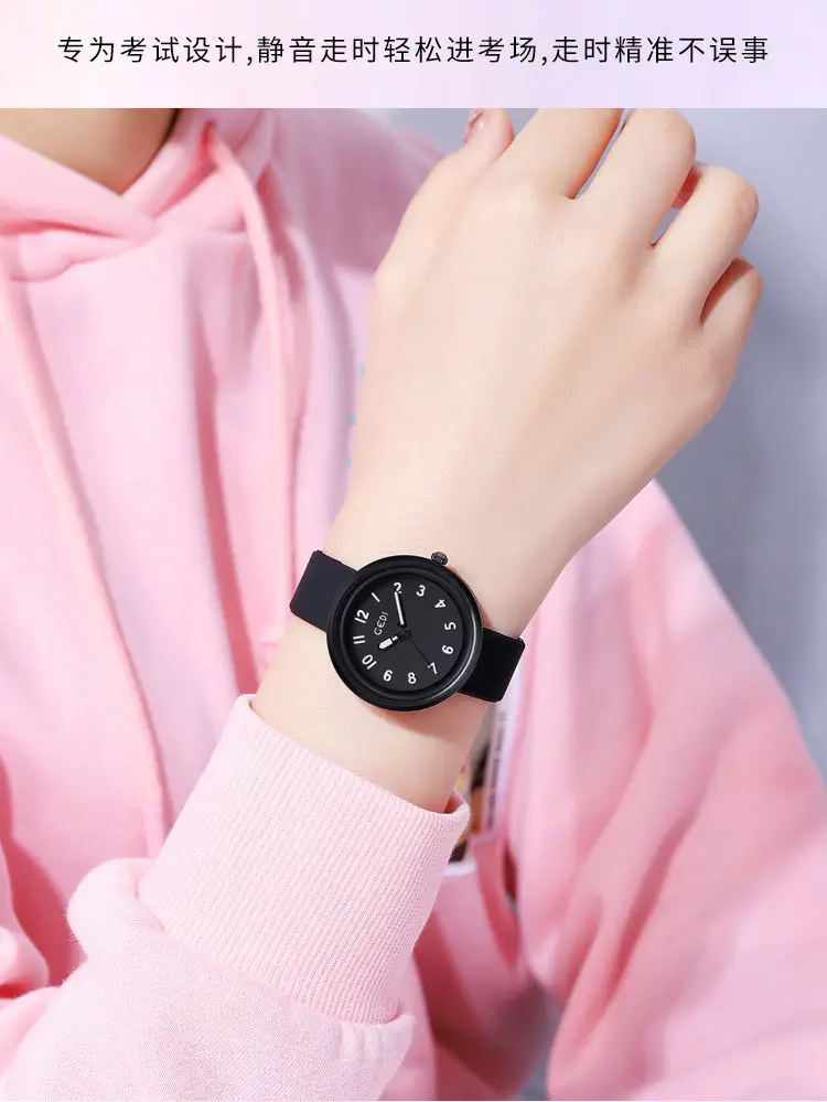 Candy Color Silicone Student Watch with Analog Dial — feature 15