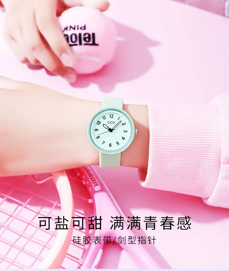Candy Color Silicone Student Watch with Analog Dial — feature 2