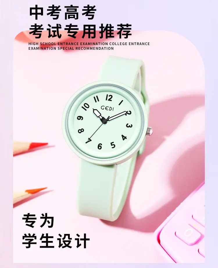Candy Color Silicone Student Watch with Analog Dial — feature 3