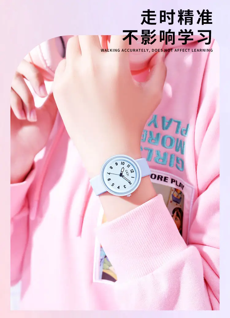 Candy Color Silicone Student Watch with Analog Dial — feature 4