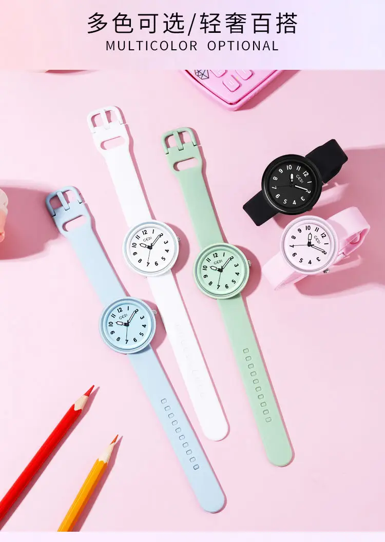 Candy Color Silicone Student Watch with Analog Dial — feature 5