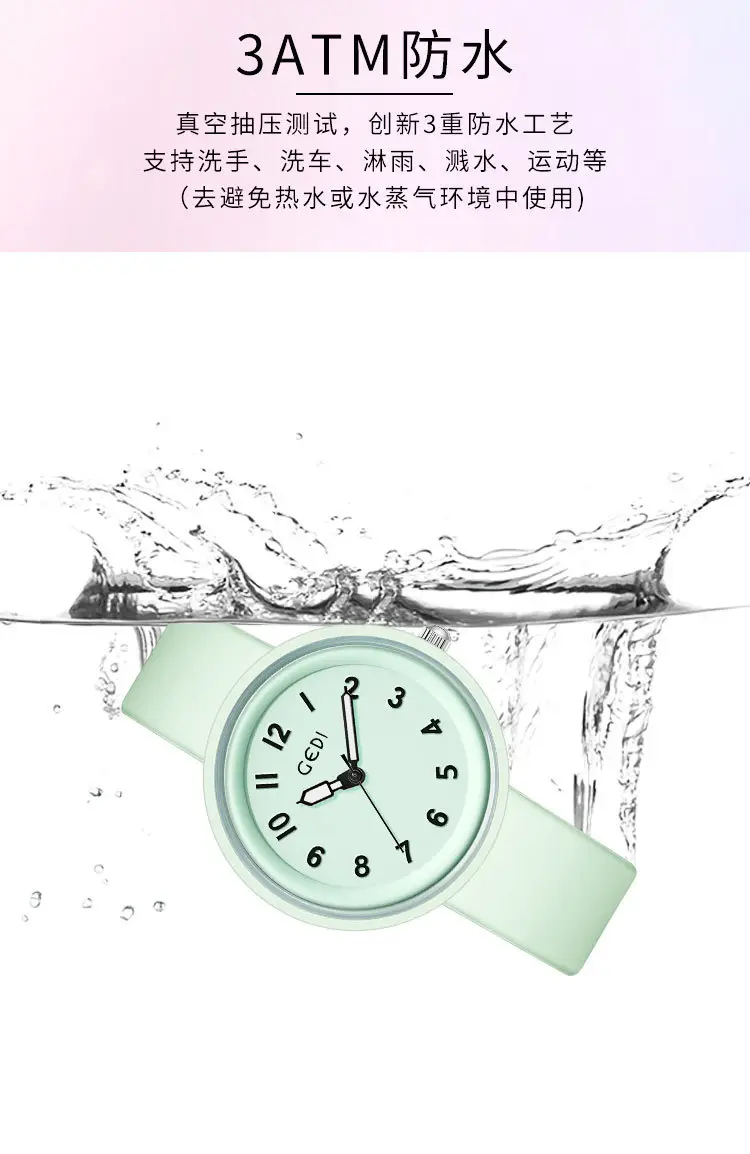 Candy Color Silicone Student Watch with Analog Dial — feature 7