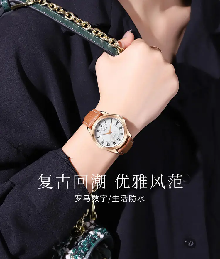 Gold Rose Gold Women's Quartz Watch with Black Leather Band — feature 2