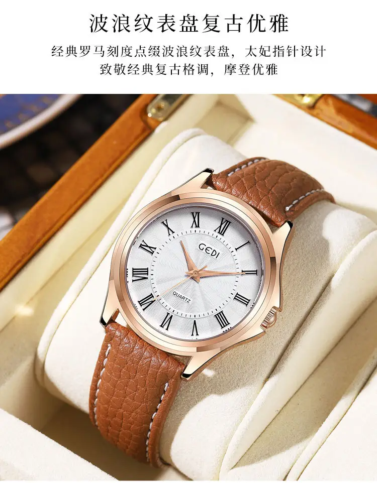 Gold Rose Gold Women's Quartz Watch with Black Leather Band — feature 3