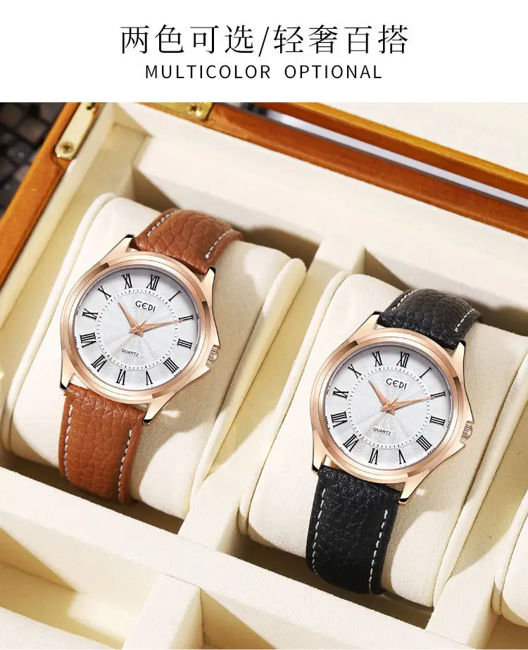 Gold Rose Gold Women's Quartz Watch with Black Leather Band — feature 5