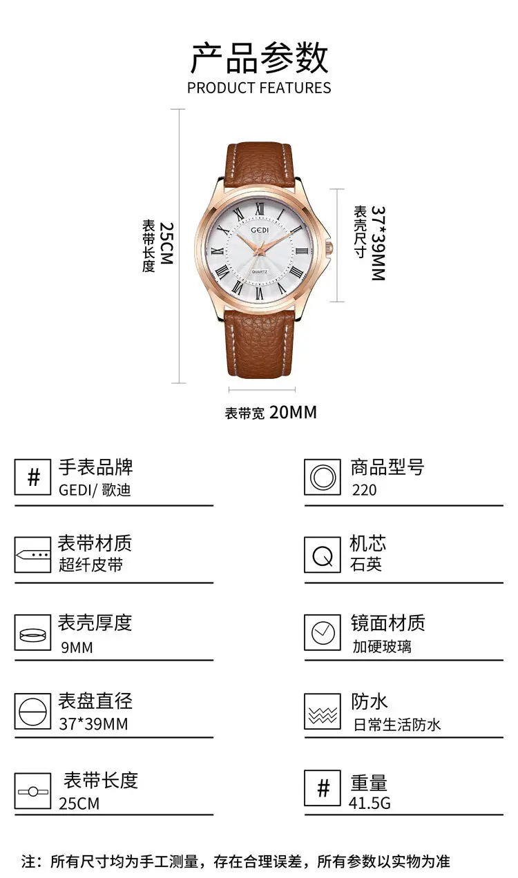 Gold Rose Gold Women's Quartz Watch with Black Leather Band — feature 6