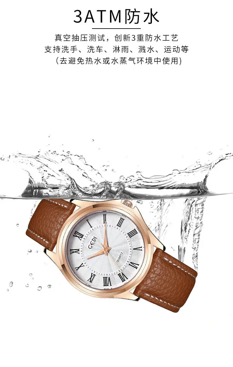 Gold Rose Gold Women's Quartz Watch with Black Leather Band — feature 7