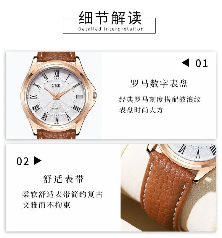 Gold Rose Gold Women's Quartz Watch with Black Leather Band — feature 8