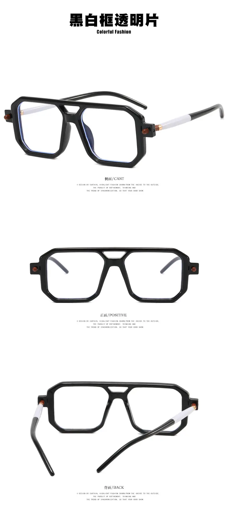 Square Eyeglasses with Black Frame Light Grey Lens — feature 14