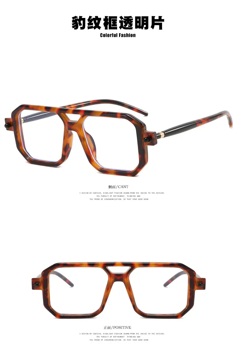 Square Eyeglasses with Black Frame Light Grey Lens — feature 17