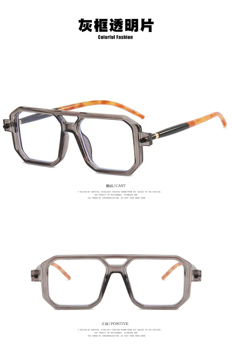 Square Eyeglasses with Black Frame Light Grey Lens — feature 18