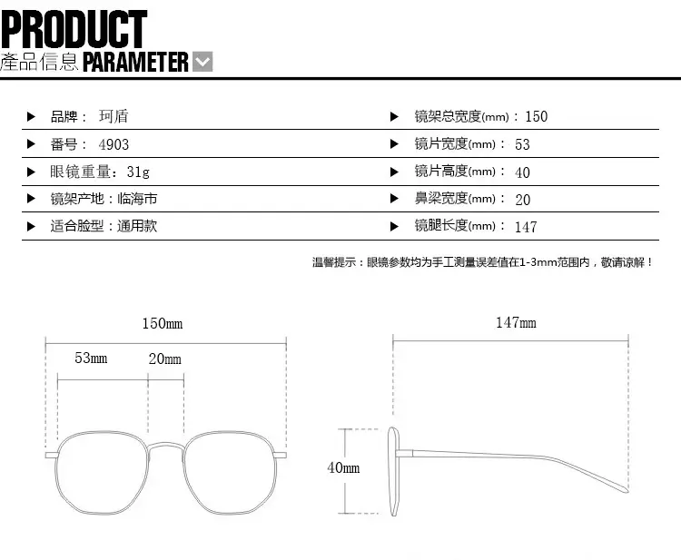 Square Eyeglasses with Black Frame Light Grey Lens — feature 7
