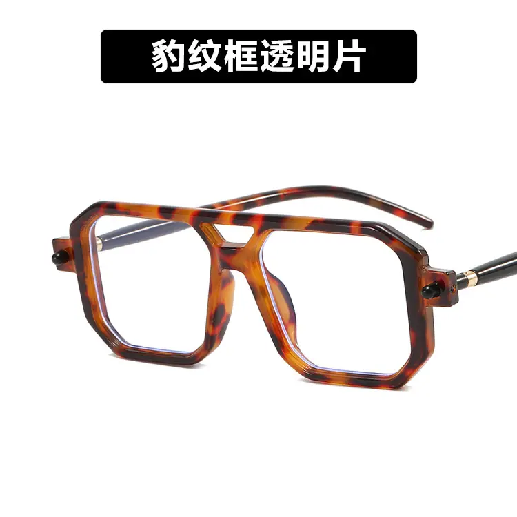 Square Eyeglasses with Black Frame Light Grey Lens