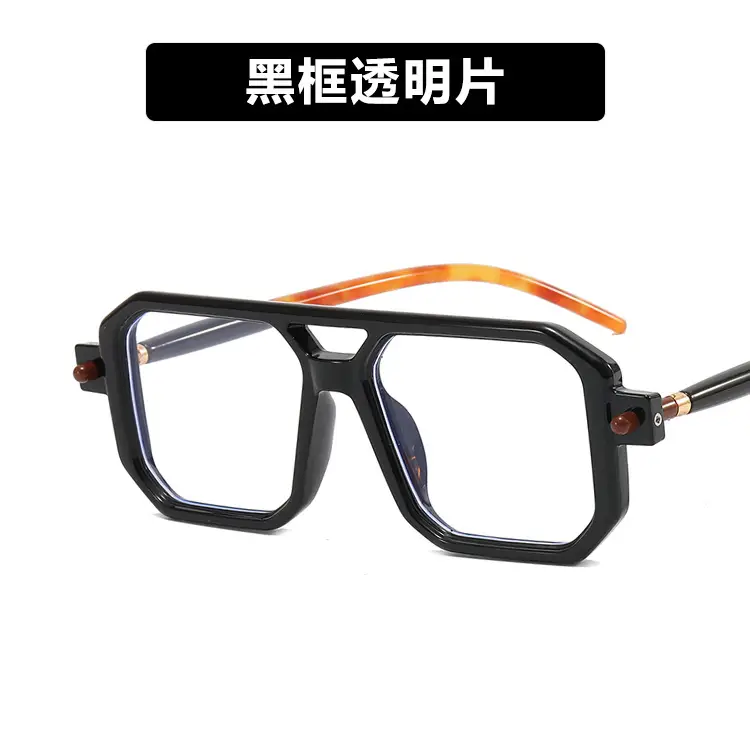 Square Eyeglasses with Black Frame Light Grey Lens
