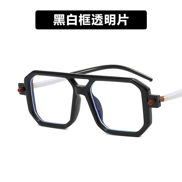 Square Eyeglasses with Black Frame Light Grey Lens