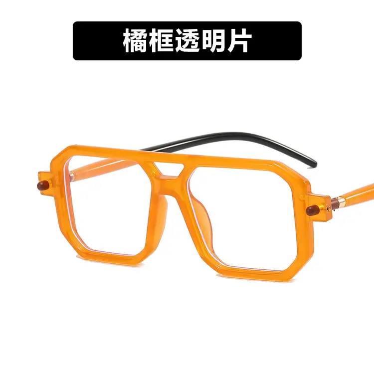 Square Eyeglasses with Black Frame Light Grey Lens
