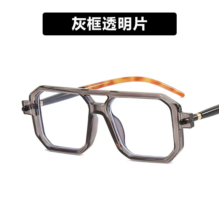 Square Eyeglasses with Black Frame Light Grey Lens