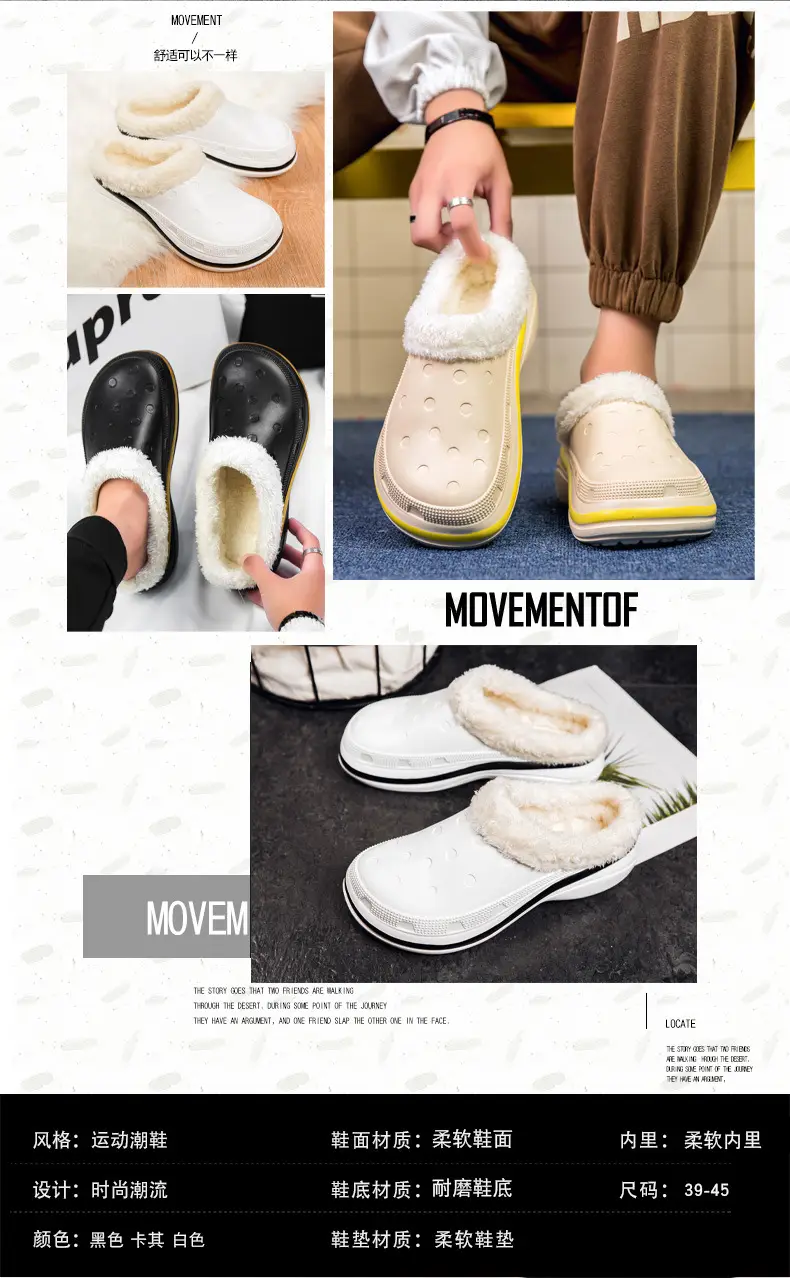 Plus size cotton slippers men's winter indoor home fleece-lined warm waterproof couple's closed toe loafers woolen slippers — feature 2