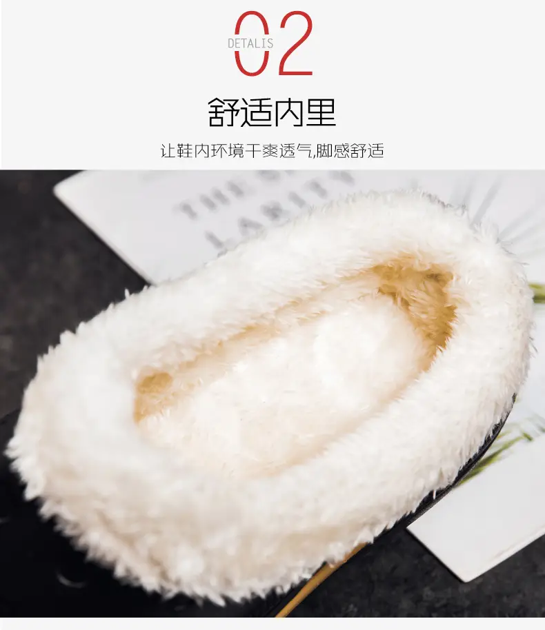 Plus size cotton slippers men's winter indoor home fleece-lined warm waterproof couple's closed toe loafers woolen slippers — feature 6
