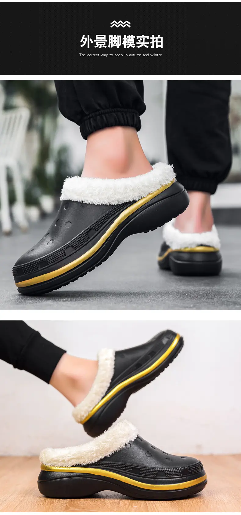 Plus size cotton slippers men's winter indoor home fleece-lined warm waterproof couple's closed toe loafers woolen slippers — feature 8