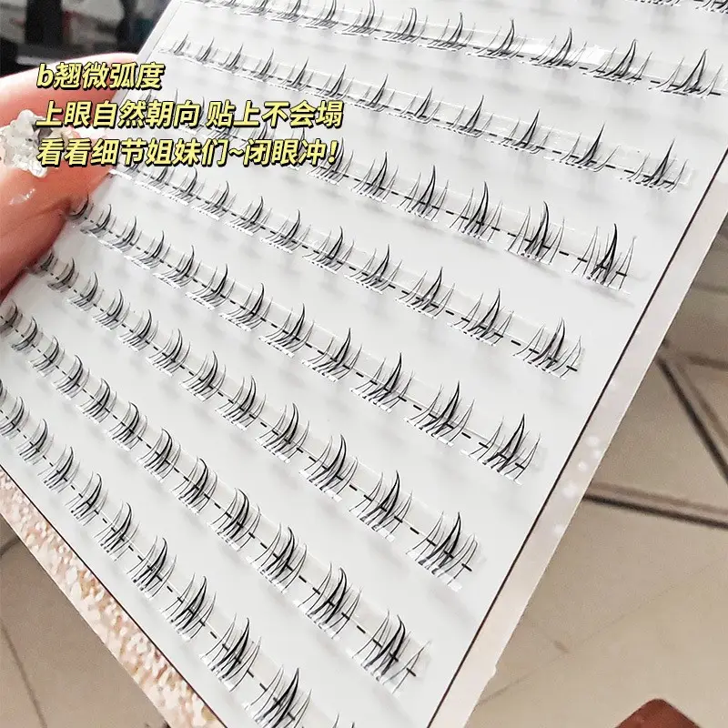 False Eyelashes Wildcat Lower Eyelashes Ten Rows Quicksand Single Cluster Segmented - Image 3