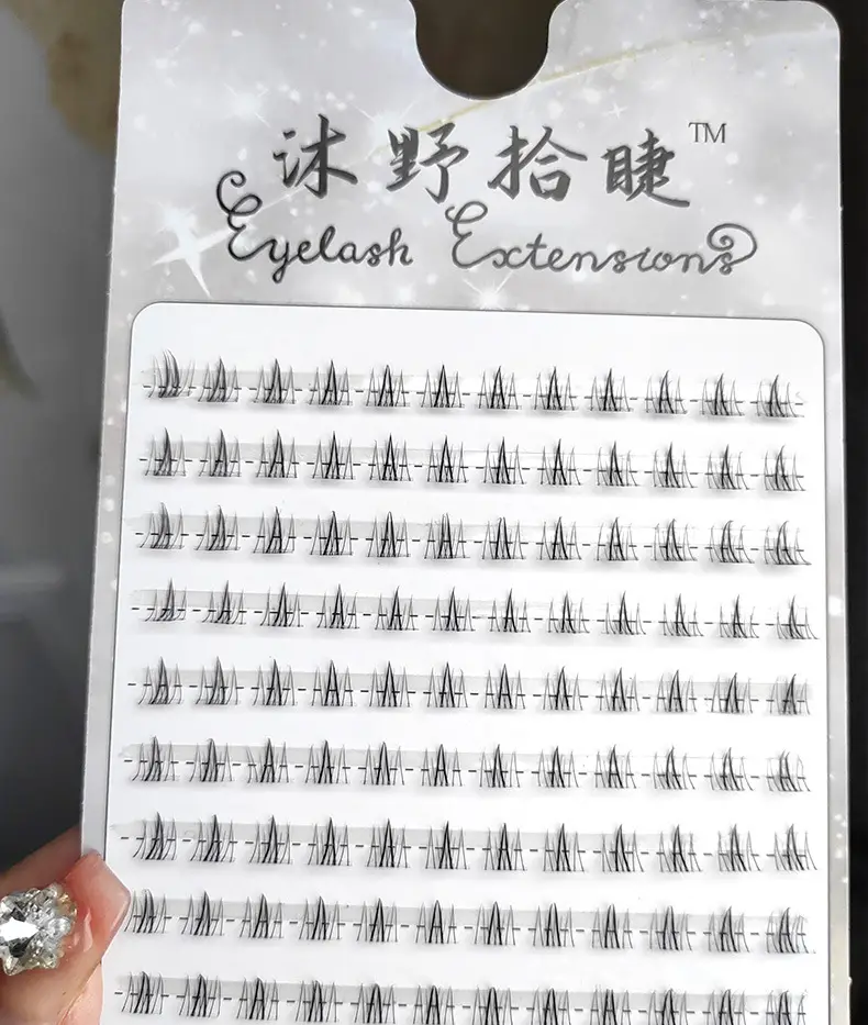 False Eyelashes Wildcat Lower Eyelashes Ten Rows Quicksand Single Cluster Segmented — feature 7