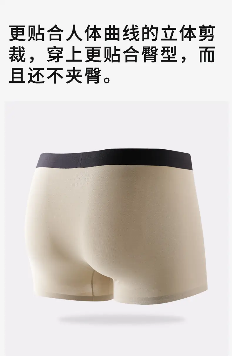 Men's Black Lenzing Underwear 60 Count No More Wounds — feature 8