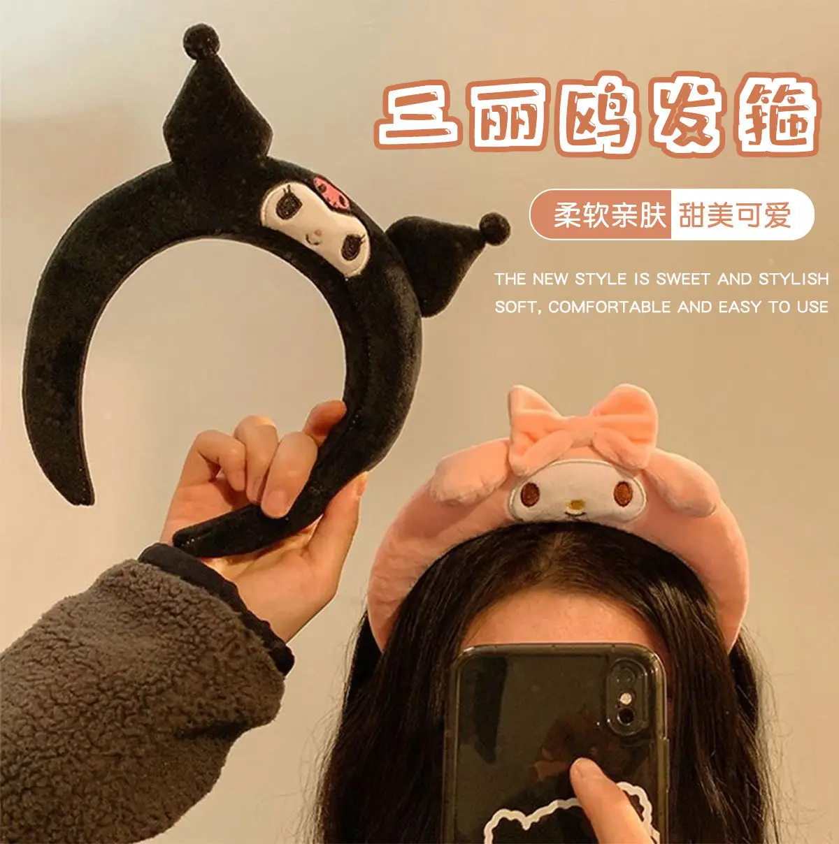 Cute Purple Cat Headband for Girls Kids - Image 9