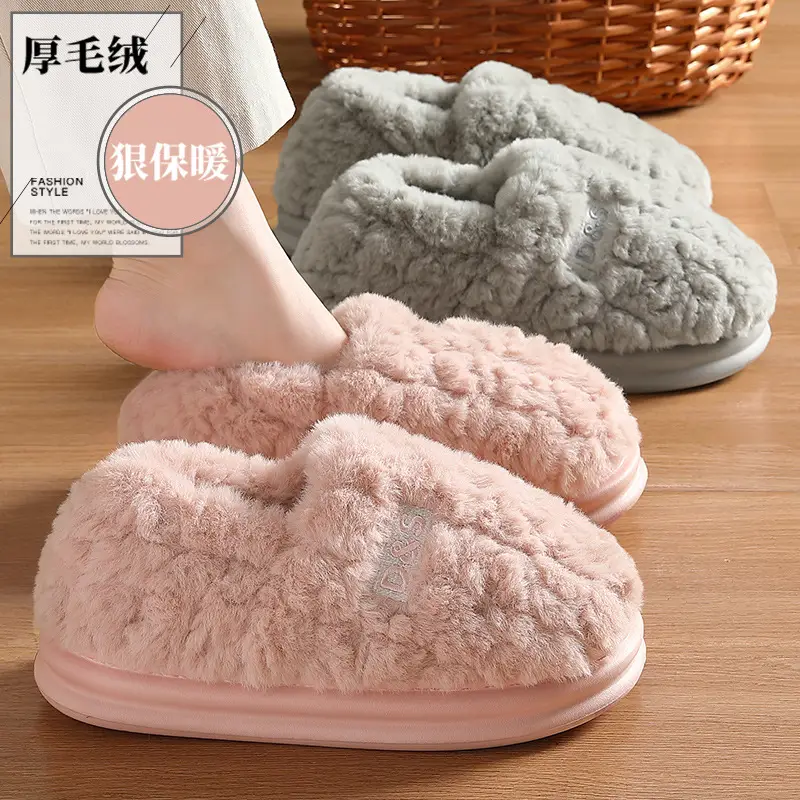 Men's Winter Indoor Home Slippers with Heel, Thick-Soled Non-Slip, Large Size Plush Warm Cotton Shoes for Men and Women in Winter - Image 6