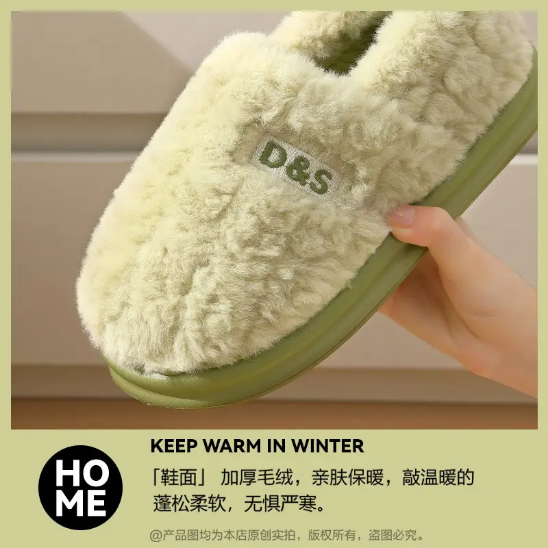 Men's Winter Indoor Home Slippers with Heel, Thick-Soled Non-Slip, Large Size Plush Warm Cotton Shoes for Men and Women in Winter - Image 8