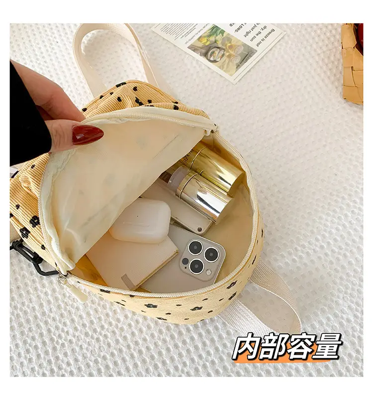 Japanese Style Mini Backpack for Girls White Floral Multi-Purpose Shoulder Bag — feature 11